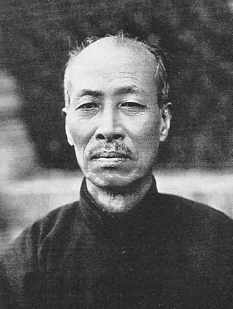 郑孝胥日记(全五册)插图 郑孝胥