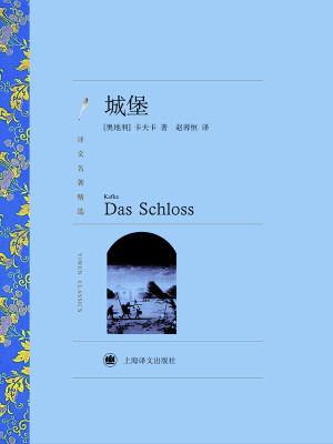 城堡缩略图 城堡