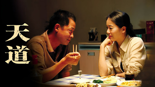 豆豆《遥远的救世主》到底写了什么?一篇文章带你读懂小说的核心思想插图2 豆豆《遥远的救世主》到底写了什么?一篇文章带你读懂小说的核心思想插图2