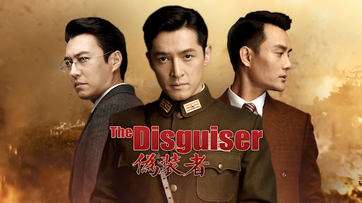 谍战剧“封神榜”:这10部剧,看完保你睡不着觉!插图2 谍战剧“封神榜”:这10部剧,看完保你睡不着觉!插图2