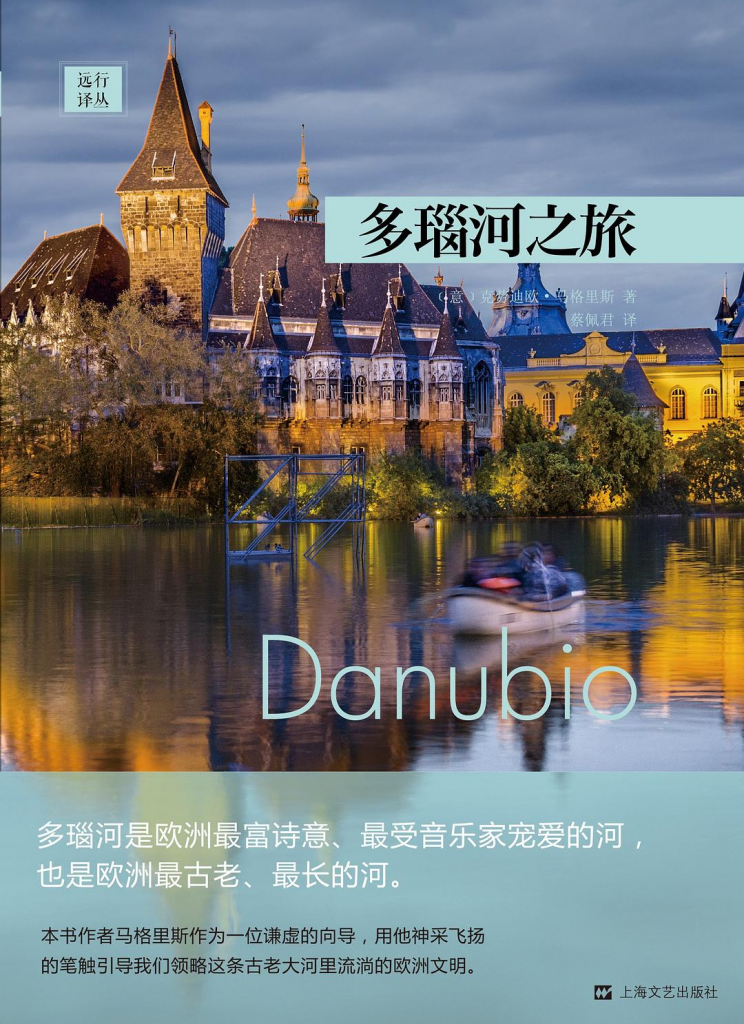 2026 年 5 月豆瓣热门图书 TOP10:高分口碑好书全盘点插图9 2026 年 5 月豆瓣热门图书 TOP10:高分口碑好书全盘点插图9