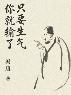 2026 年 5 月得到热门图书 TOP10:知识型好书与高效成长全盘点插图1 2026 年 5 月得到热门图书 TOP10:知识型好书与高效成长全盘点插图1