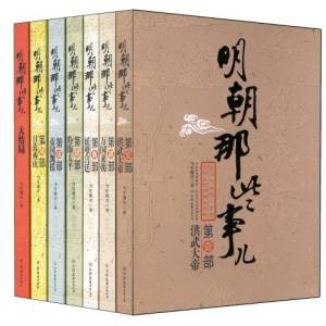2026 年 5 月得到热门图书 TOP10:知识型好书与高效成长全盘点插图7 2026 年 5 月得到热门图书 TOP10:知识型好书与高效成长全盘点插图7