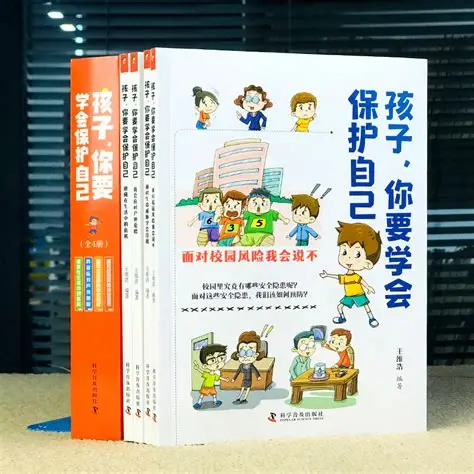 2026年5月抖音热门图书TOP10插图5 2026年5月抖音热门图书TOP10插图5